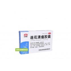 Капсулы «Lianhua Qingwen Jiaonang» («Ляньхуа Цинвень Цзяонан») для лечения простуды, гриппа, болезни лёгких, эпидемических вирусных заболеваний